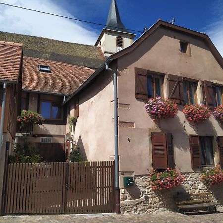 Appartement Duplex Chez Sandra أوتْروت المظهر الخارجي الصورة